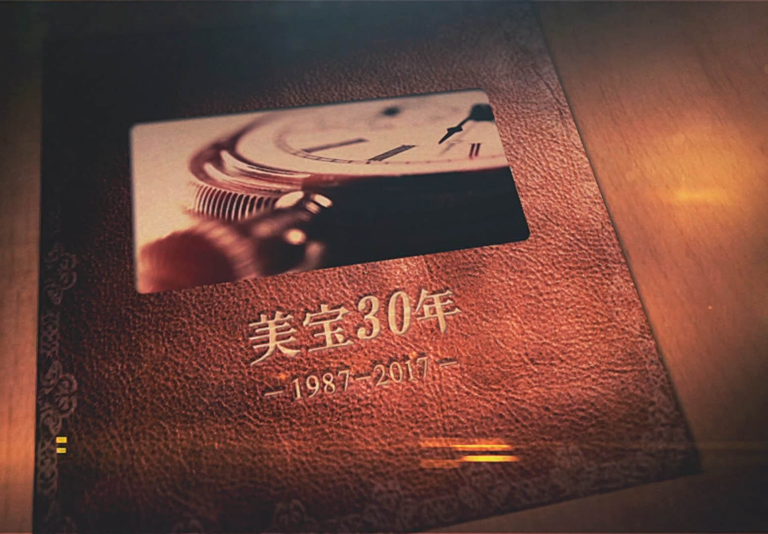 加拿大28集团